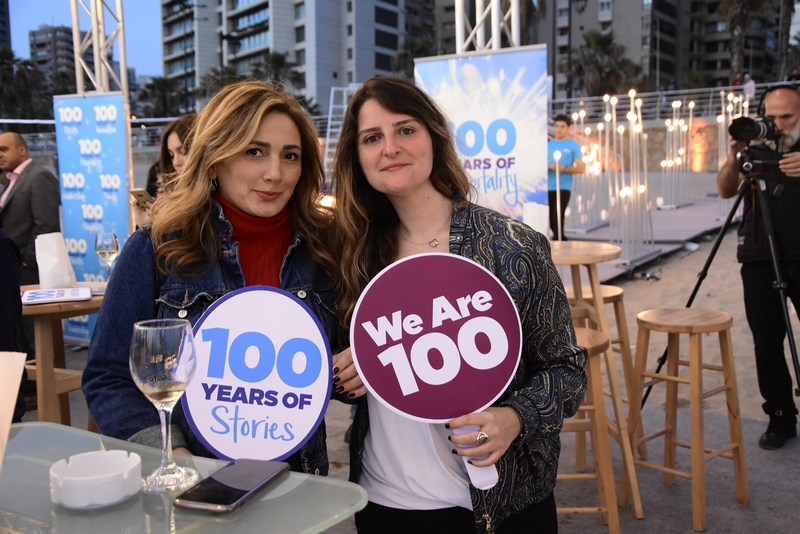  Hilton Lebanon celebrates the hotel’s 100th Anniversary